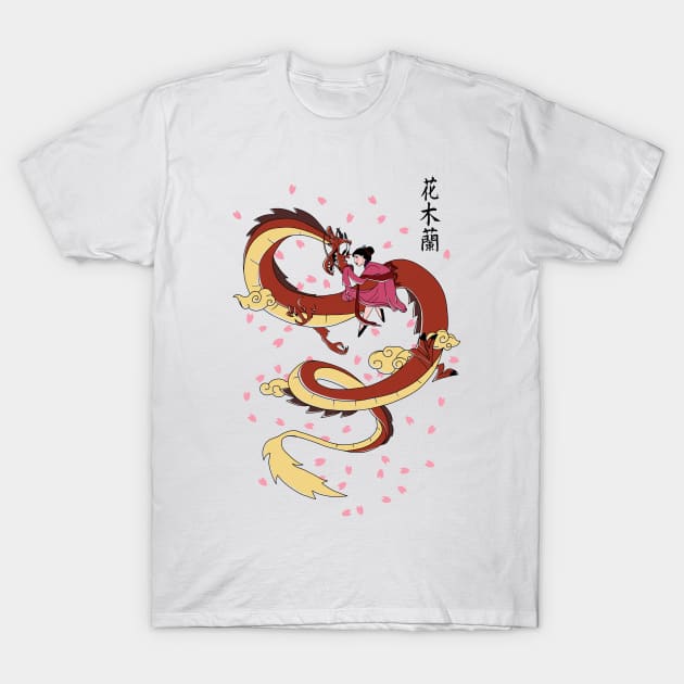 Dragon of the temple T-Shirt by Insomnia